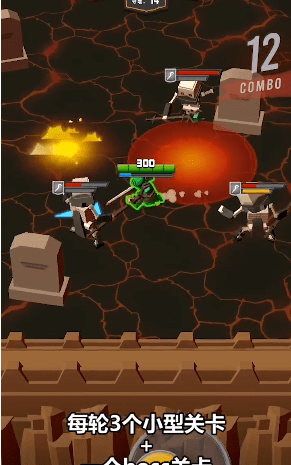 宝剑英雄 宝剑英雄