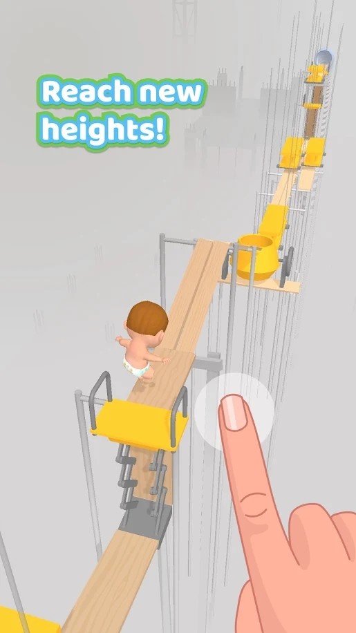 婴儿漫步游戏 婴儿漫步游戏