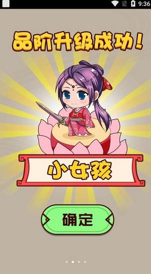 烧脑你牛 烧脑你牛