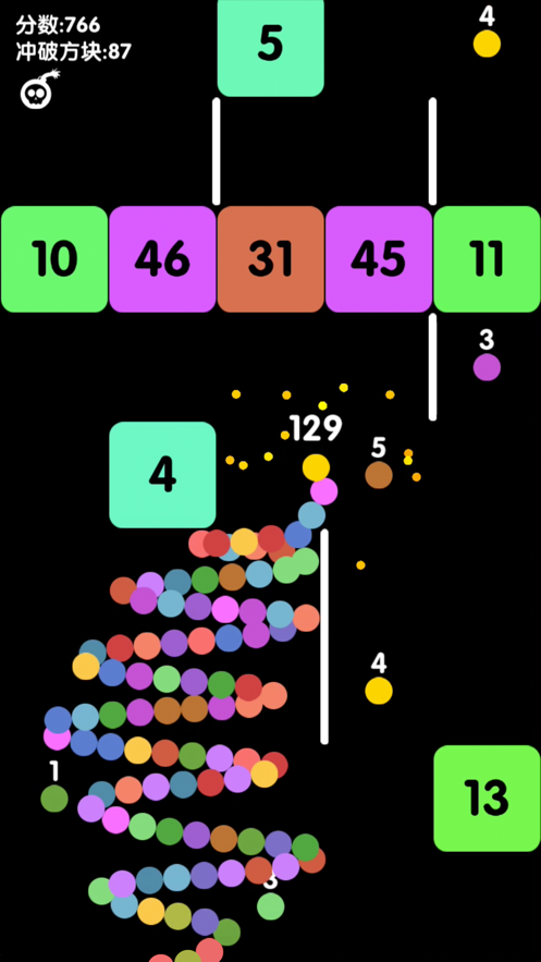 抖音我打方块特牛游戏手机版