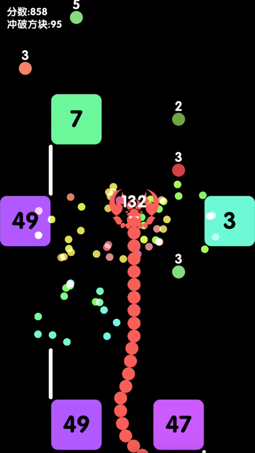 抖音我打方块特牛游戏手机版