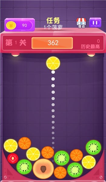 转个瓜皮手机版 转个瓜皮手机版