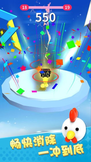 全民弹弹弹3D版2021手机版