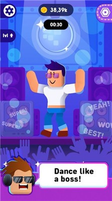 罗布舞男安卓版