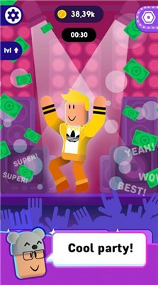 罗布舞男安卓版