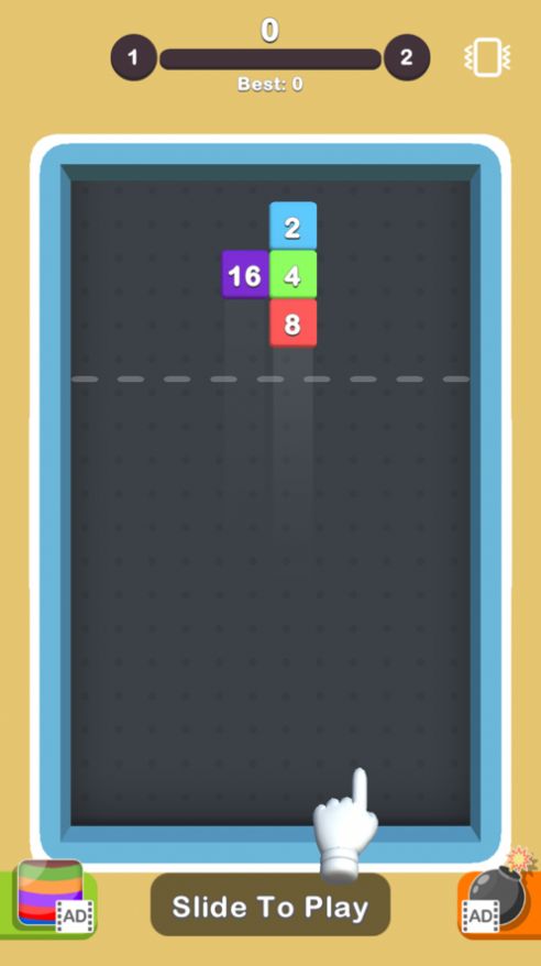 一起碰碰合游戏官网版