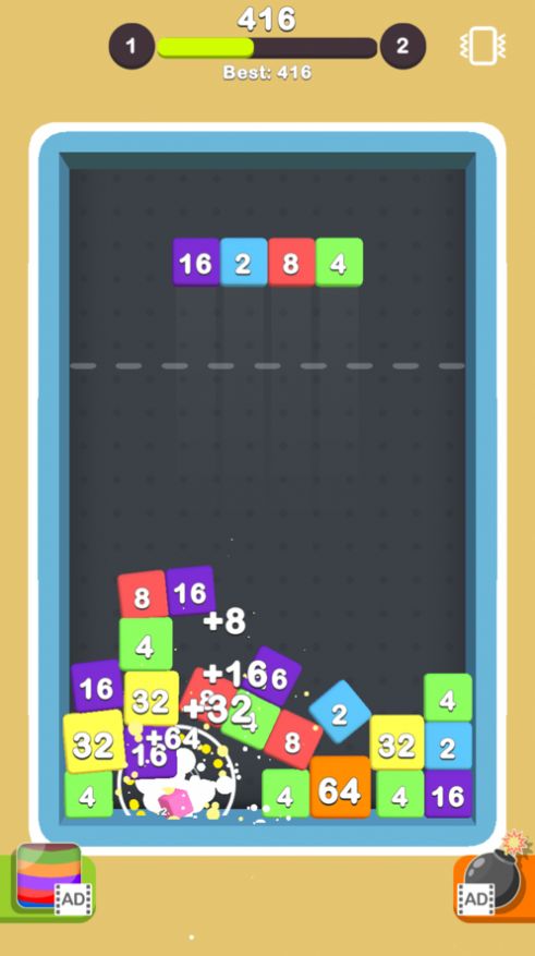 一起碰碰合游戏官网版