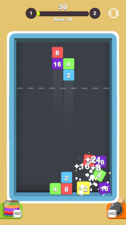 一起碰碰合游戏官网版