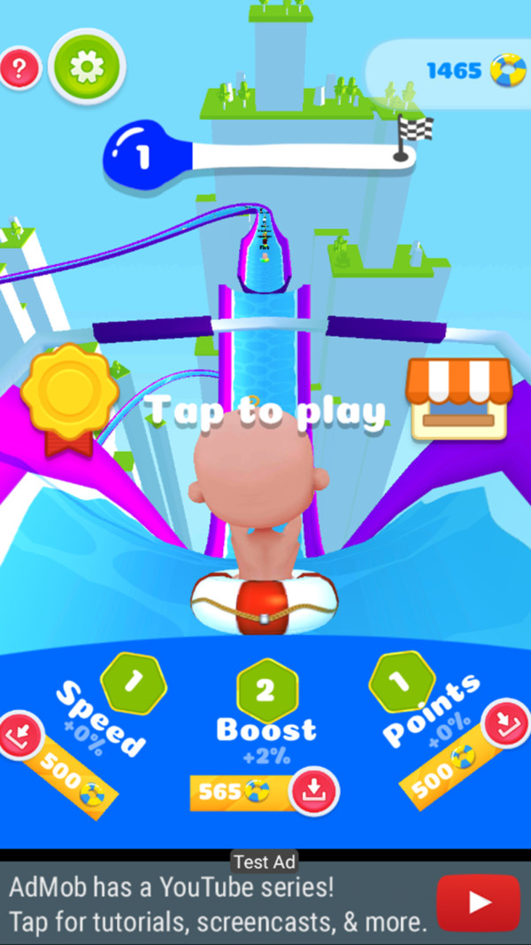 水上公园竞赛 水上公园竞赛