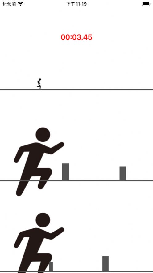 奔跑吧小老弟安卓版