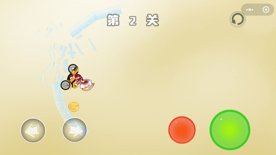 摩托向前冲2021免费版