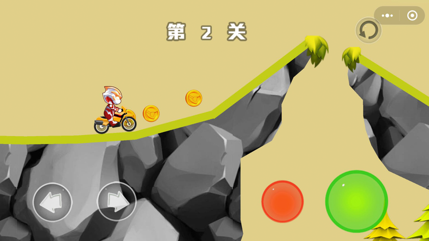 摩托向前冲2021免费版