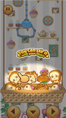 堆叠甜甜圈免费版