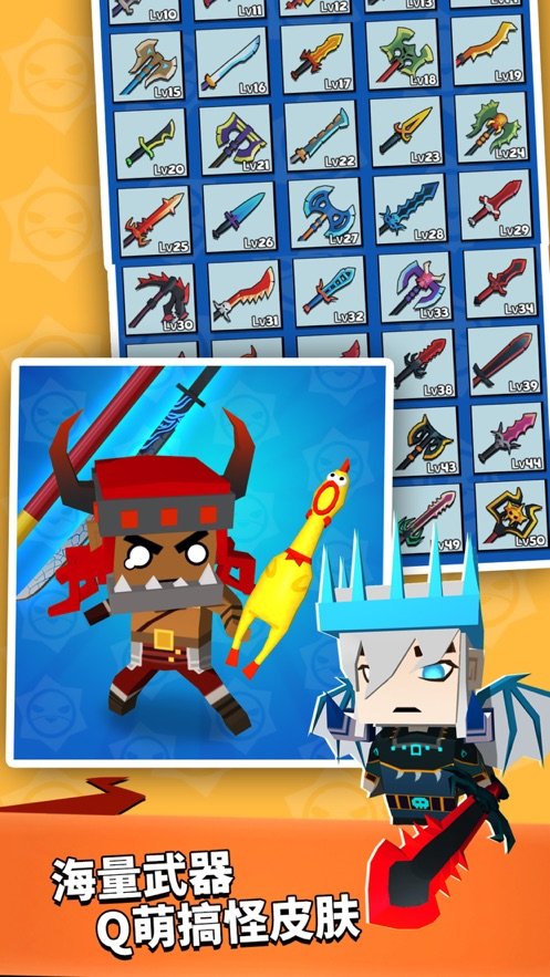 我这一刀下去无限钻石