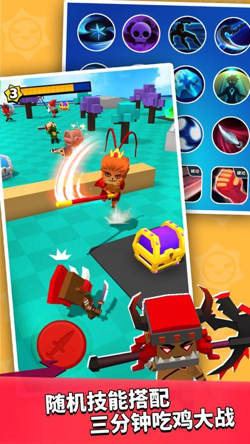 我这一刀下去无限钻石