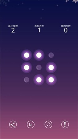 帮我关下灯红包版