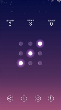 帮我关下灯红包版