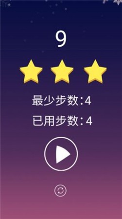 帮我关下灯红包版