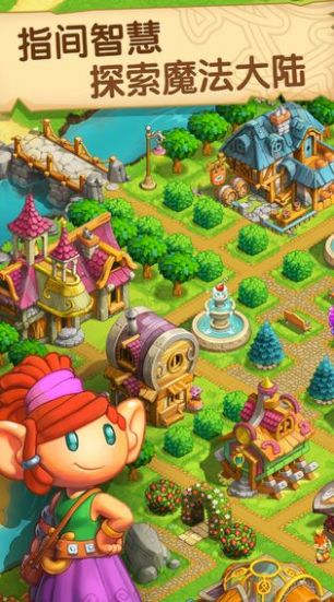 合个大丸子 合个大丸子