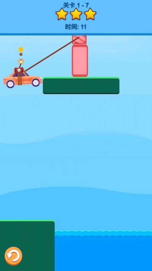 急速援救手机版