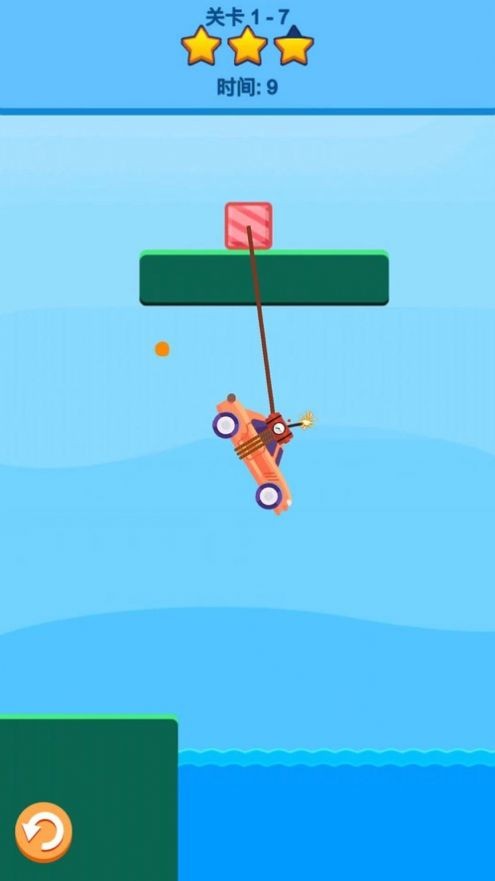 急速援救手机版 急速援救手机版