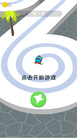 彩色线条大师安卓版