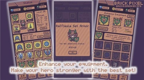 像素砖块免费版