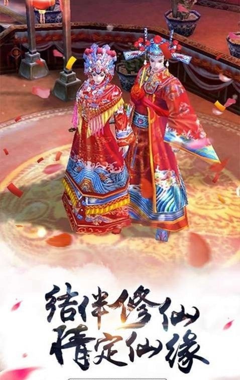 我有九个女神姐姐