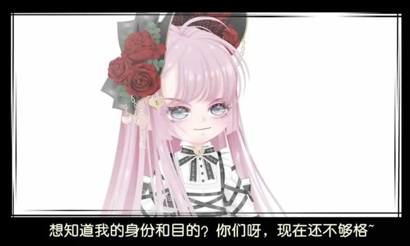 奥比岛梦想国度