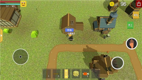 漂浮的小岛手机版