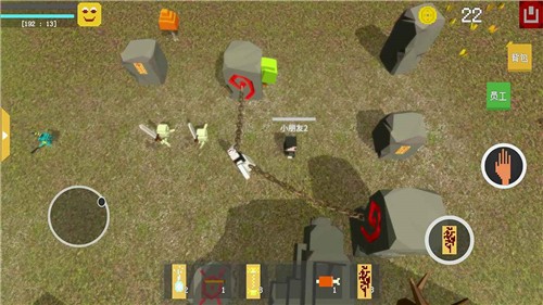 漂浮的小岛手机版 漂浮的小岛手机版