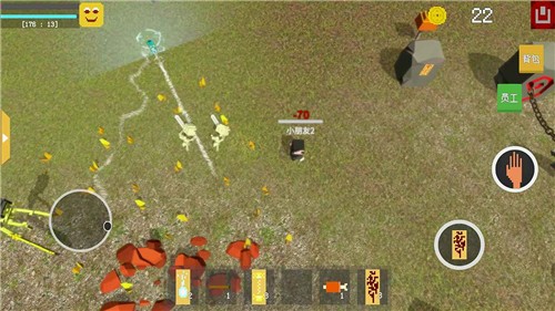 漂浮的小岛手机版 漂浮的小岛手机版