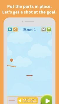 引导入球门官方版 引导入球门官方版