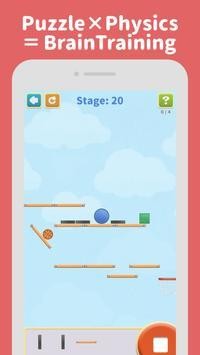 引导入球门官方版 引导入球门官方版