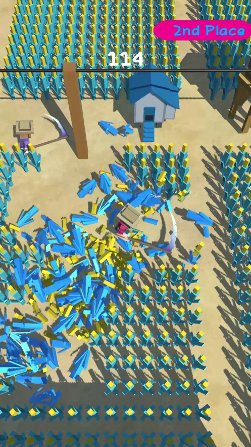 收割净化手机版