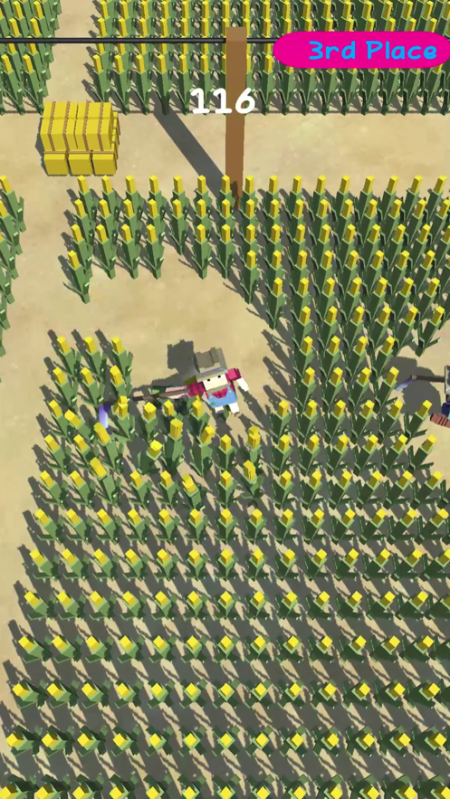 收割净化手机版