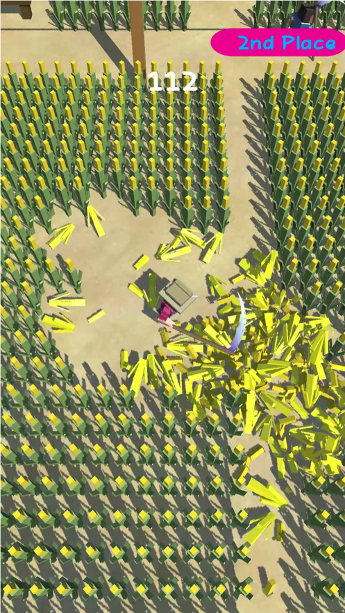 收割净化手机版