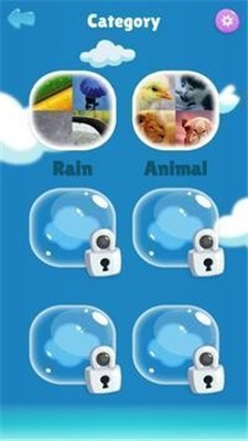 罗拉球游戏 罗拉球游戏