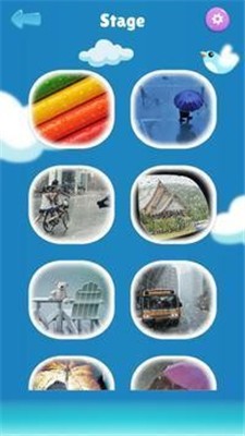 罗拉球游戏 罗拉球游戏