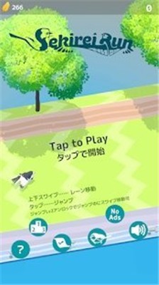 深棕色的麻雀手机版 深棕色的麻雀手机版