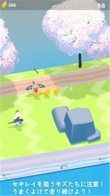 深棕色的麻雀手机版 深棕色的麻雀手机版