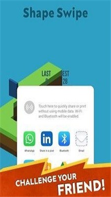 方块转变安卓版