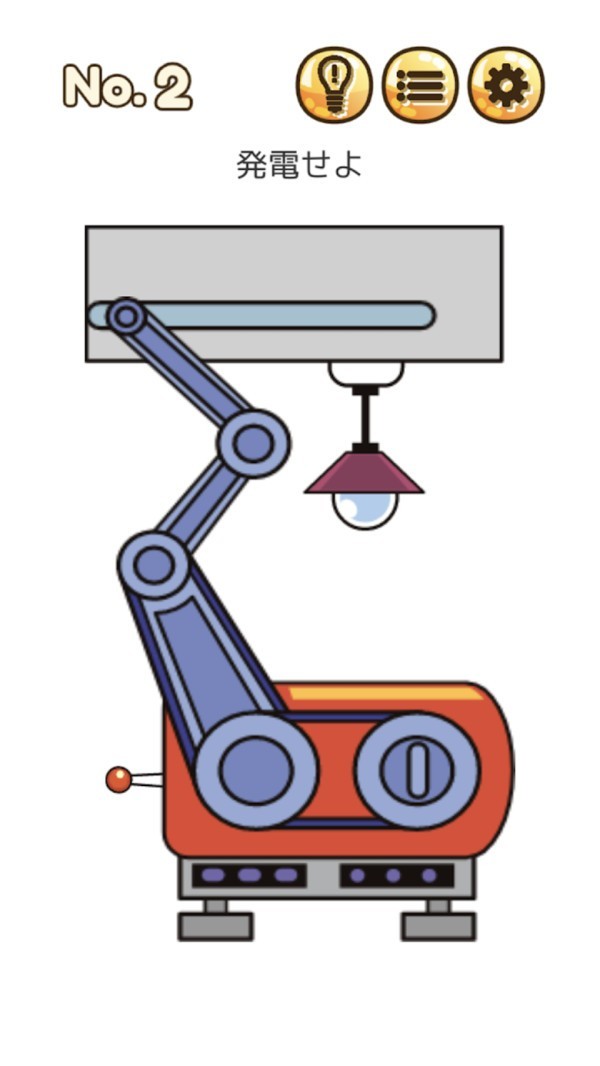 名侦探基德最新版