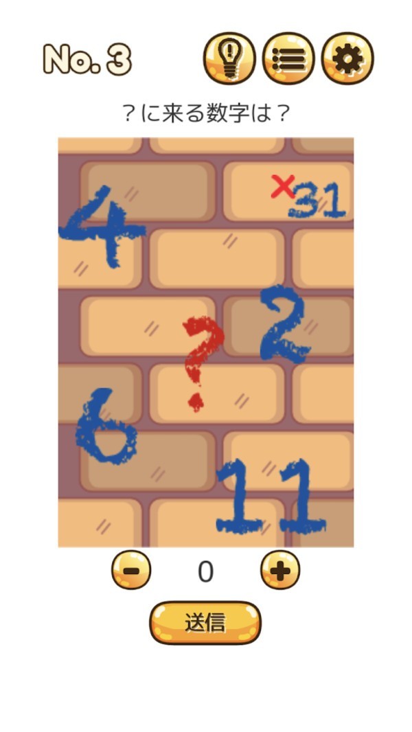 名侦探基德最新版 名侦探基德最新版