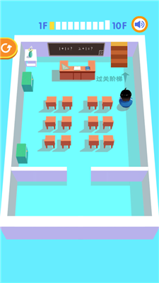 校园营救苹果版 校园营救苹果版