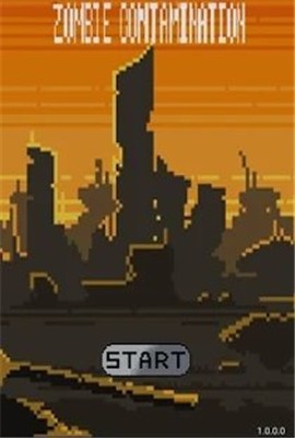 从天而降的僵尸安卓版