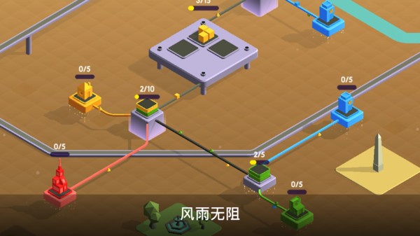 城市发展模拟器官方版