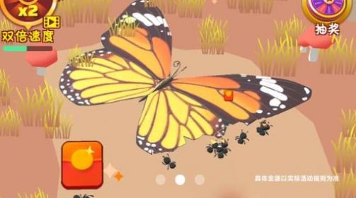 啃食大作战最新版