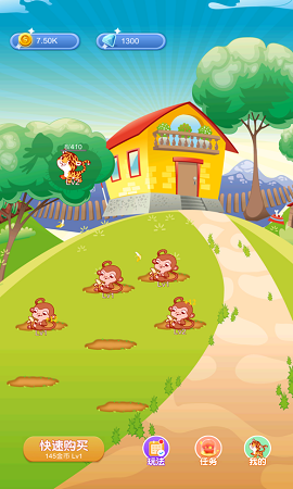 疯狂宠物蛋手机版