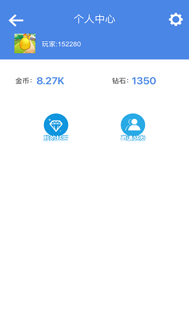 疯狂宠物蛋手机版